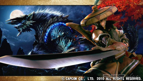 Monster Hunter Portable 3rd [JAP][FULL]