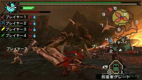 Monster Hunter Portable 3rd [JAP][FULL]
