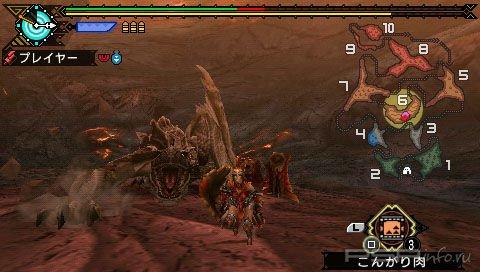 Monster Hunter Portable 3rd [JAP][FULL]