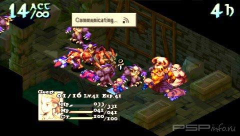 ����� Final Fantasy Tactics: The War of the Lions