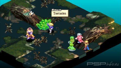 ����� Final Fantasy Tactics: The War of the Lions