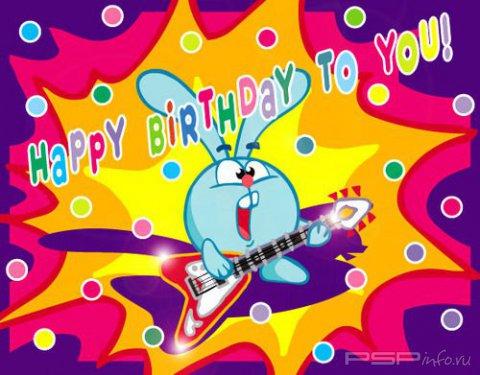 C ���� �������� Dr.VIP!