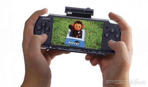     PSP