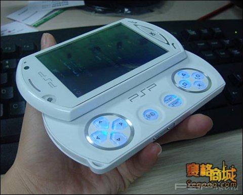 Unmei Q5 -   PlayStation Phone