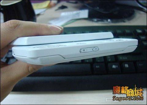 Unmei Q5 -   PlayStation Phone