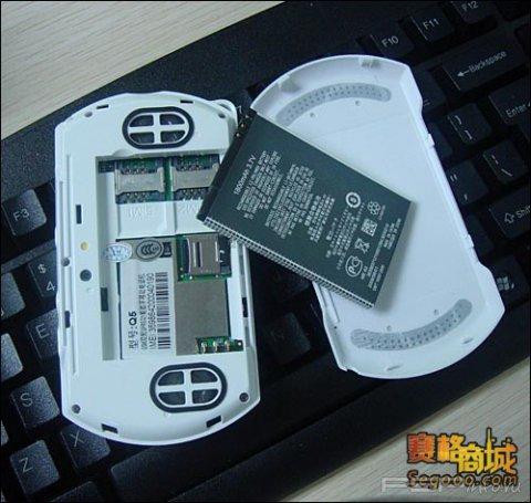 Unmei Q5 -   PlayStation Phone