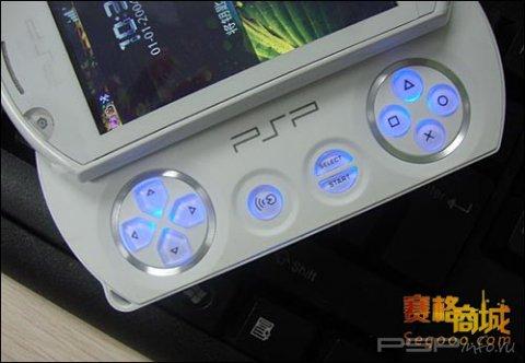 Unmei Q5 -   PlayStation Phone