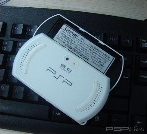 Unmei Q5 -   PlayStation Phone