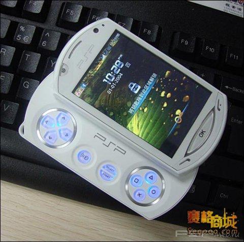 Unmei Q5 -   PlayStation Phone