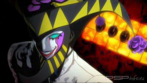   Persona 2: Innocent Sin