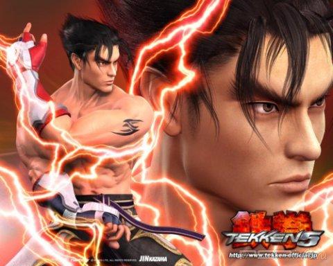 26   Platinum-Version TEKKEN 6