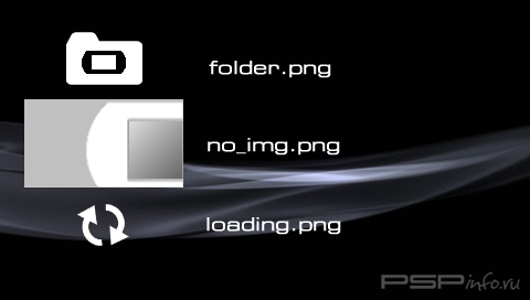   HBL Visual Menu 1.51