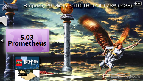  hrimfaxi aka liquidzigong   