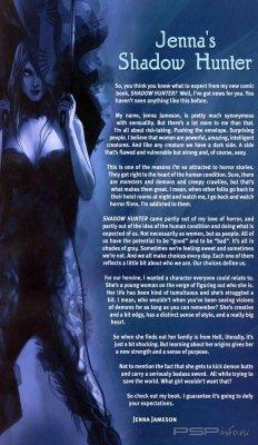 Shadow Hunter #0-#3[2008][ENG][Complete]