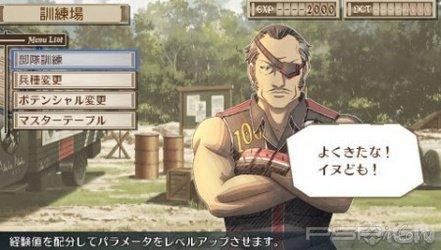 Valkyria Chronicles III:  