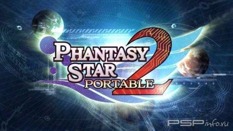 Phantasy Star Portable 2 Infinity:  