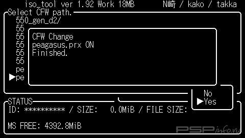 ISO Tool v1.92 [+ Patch Prometheus-4]