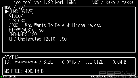 ISO Tool v1.93
