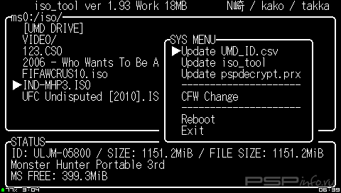 ISO Tool v1.93