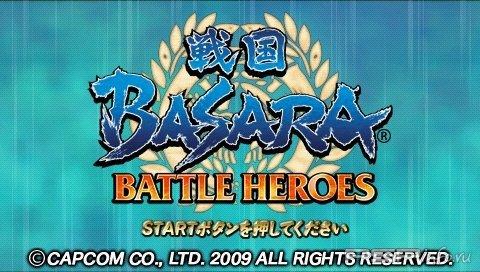 Sengoku Basara: Battle Heroes [FULL][ISO][JAP]