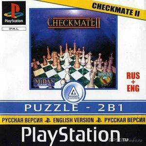 Checkmate 2 [FULL][RUS][PSX]