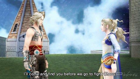   Dissidia 012: Final Fantasy