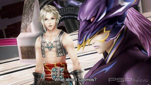   Dissidia 012: Final Fantasy