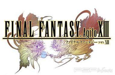    Final Fantasy Agito XIII