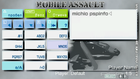 Mobile Assault v1.5
