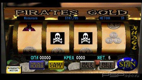 Caesar's Palace 2 [FULL][RUS][PSX]