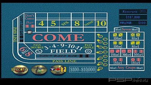 Caesar's Palace 2 [FULL][RUS][PSX]