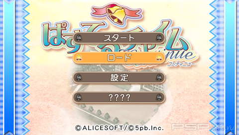 Pastel Chime Continue [JPN][FULL]