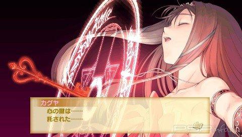 Shining Hearts [JPN][ISO][FULL]