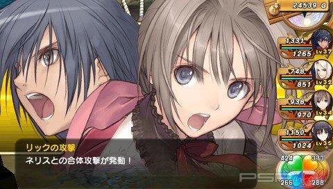 Shining Hearts [JPN][ISO][FULL]