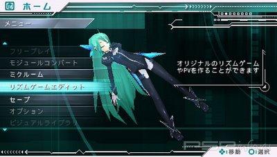      Hatsune Miku: Project Diva