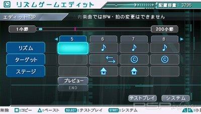      Hatsune Miku: Project Diva