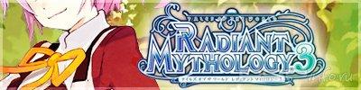 TOW: Radiant Mythology 3 - -   