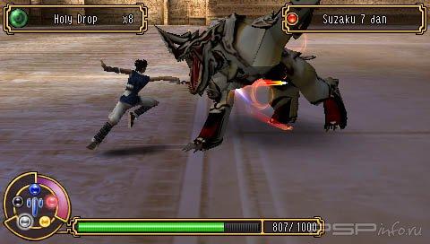 Key of Heaven (2006/ENG)