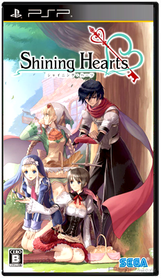 Shining Hearts [Patched] [FULL] [JPN]