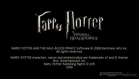 Harry Potter and the Half-Blood Prince [RUS] [RIP]