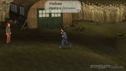 Harry Potter and the Half-Blood Prince [RUS] [RIP]