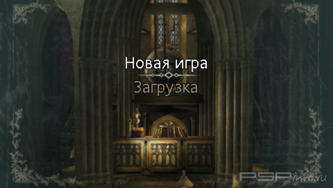 Harry Potter and the Half-Blood Prince [RUS] [RIP]