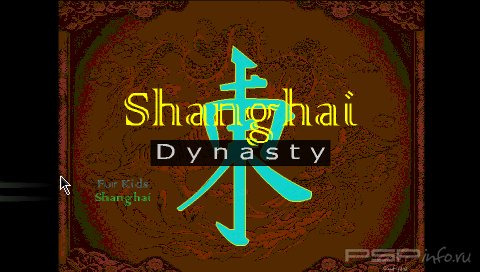 VerMinE Game 1.0 [ENG + FRA] [Appendices]