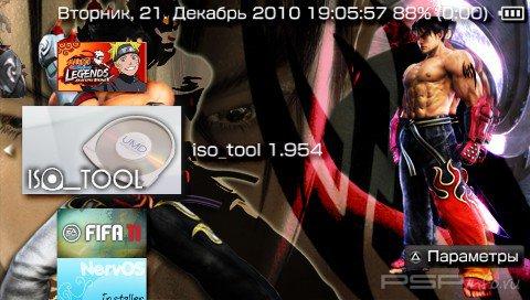 ISO Tool v1.954 [EBOOT]