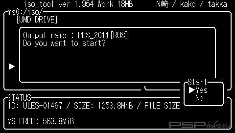 ISO Tool v1.954 [EBOOT]