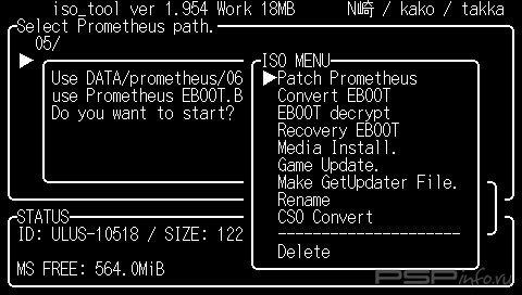 ISO Tool v1.954 [EBOOT]