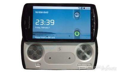 PlayStation Phone  ?