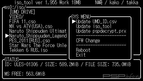 ISO Tool v1.955  []
