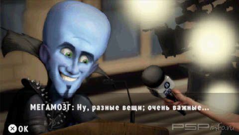 �������� - ����� �������� (Patched)[FULL][CSO][RUS]