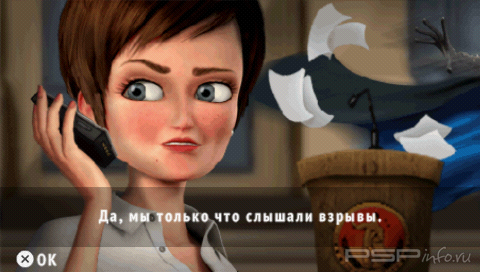 �������� - ����� �������� (Patched)[FULL][CSO][RUS]